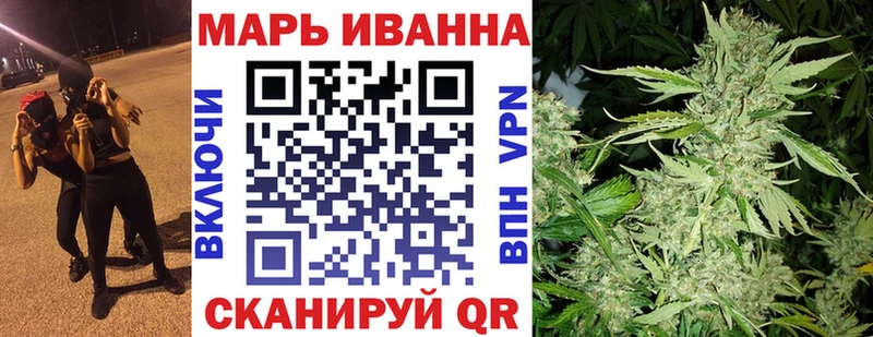 Купить наркотики цена Канск СОЛЬ  Галлюциногенные грибы  Меф мяу мяу  Бошки Шишки  КОКАИН 