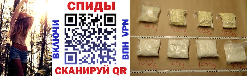 где продают наркотики  blacksprut ТОР  Amphetamine Premium  Канск 