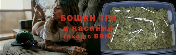 ALPHA PVP Дмитровск