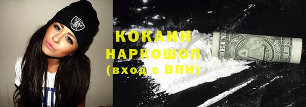 герыч Дмитриев