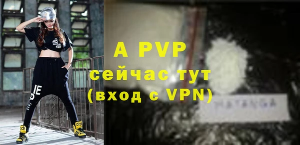 герыч Дмитриев