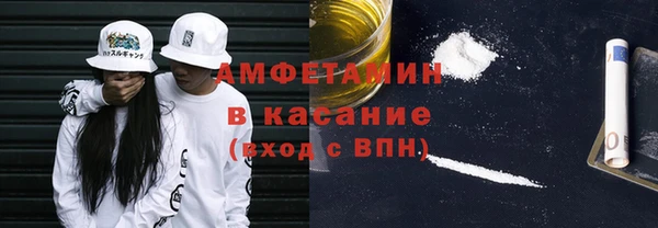 jwh Ельня