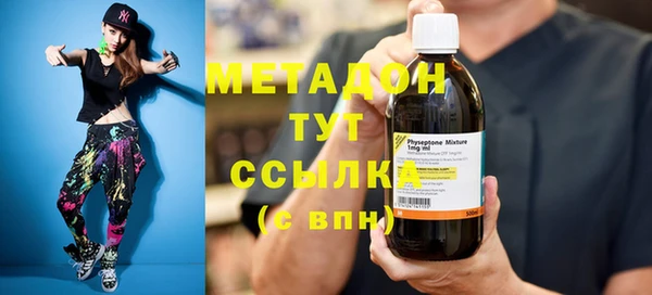 соль курить ск Елабуга