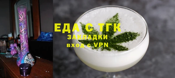 герыч Дмитриев