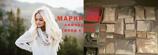 ALPHA PVP Дмитровск