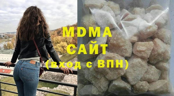 соль курить ск Елабуга