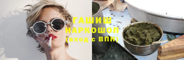 герыч Дмитриев