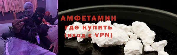 каннабис Дмитров