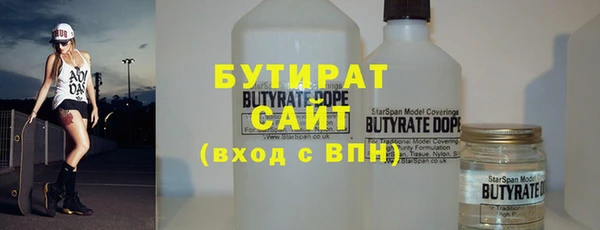 герыч Дмитриев