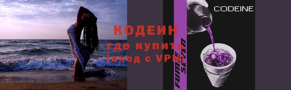 ALPHA PVP Дмитровск