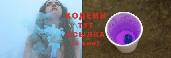 каннабис Дмитров