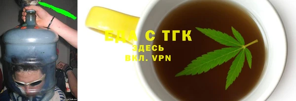 а пвп мука Елизово