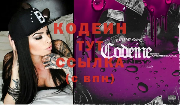 каннабис Дмитров