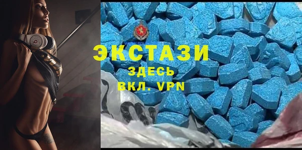 герыч Дмитриев