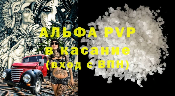 герыч Дмитриев