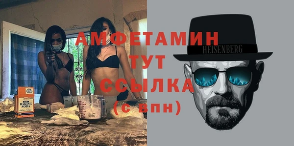 а пвп мука Елизово