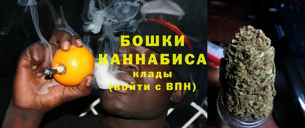 каннабис Дмитров