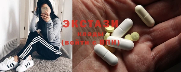 каннабис Дмитров